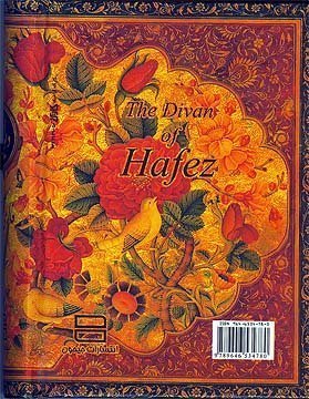 The Divan book cover