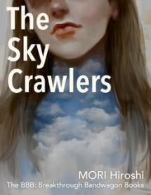 The Sky Crawlers book cover