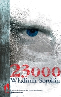 Ice Trilogy book cover 3