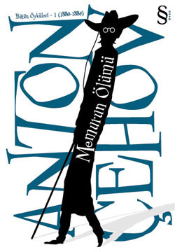 Memurun Ölümü book cover
