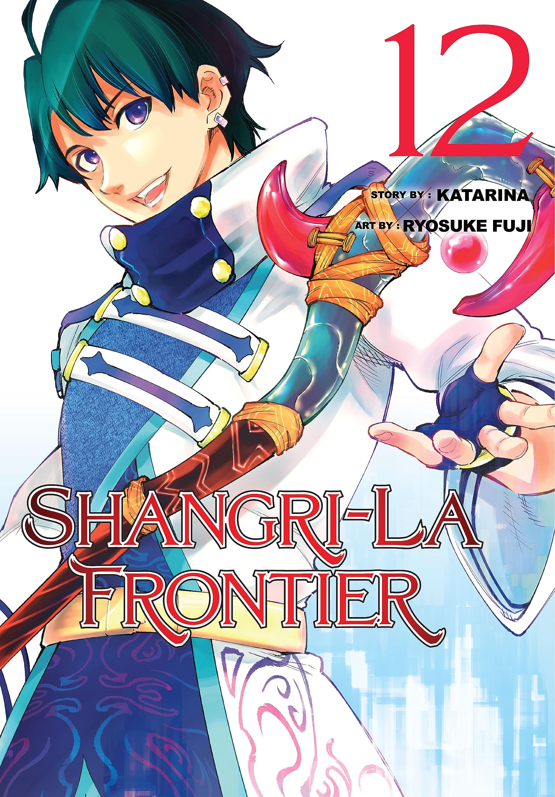 Shangri-La Frontier Vol. 12 book cover