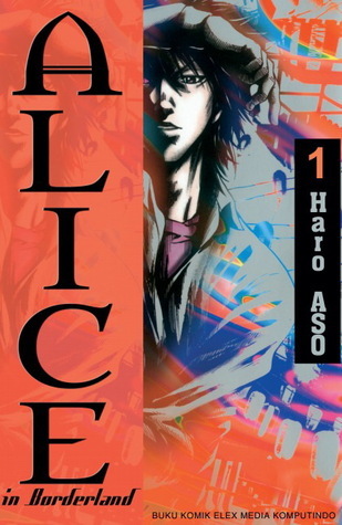 今際の国のアリス [Imawa no Kuni no Alice] book cover 1