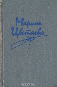 ANTOLOGIA POETICA book cover