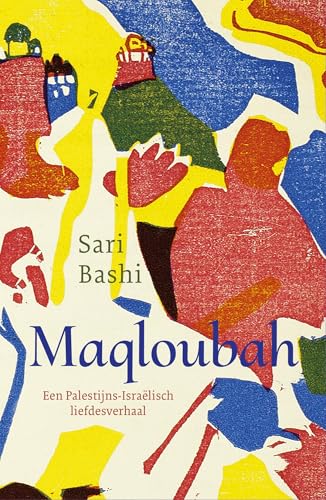 Maqluba book cover