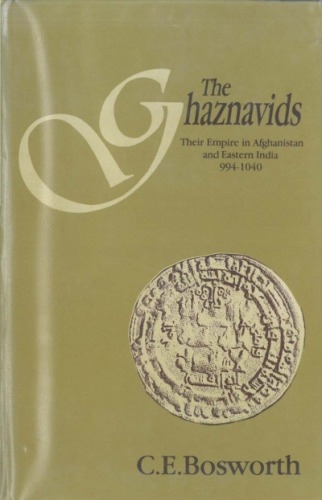 The Ghaznavids book cover