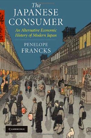 The Japanese Consumer book cover