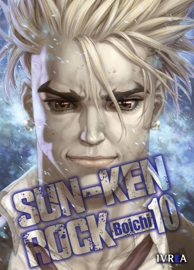 Sun-Ken Rock, vol. 10 book cover