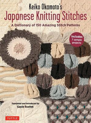 Keiko Okamoto's Japanese Knitting Stitches book cover