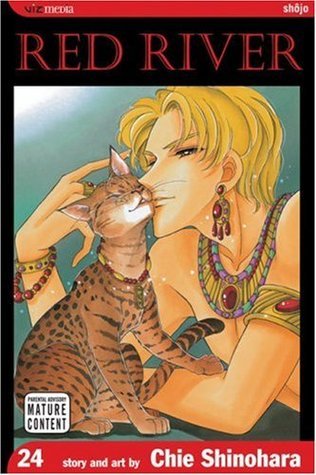 Red River, Vol. 24 book cover