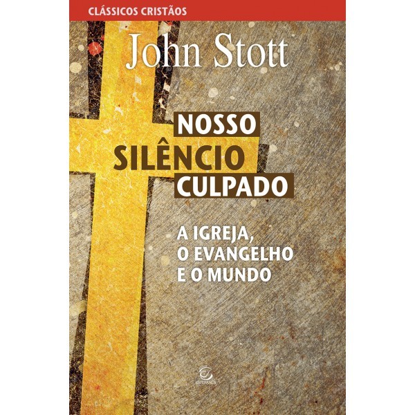 Our Guilty Silence book cover