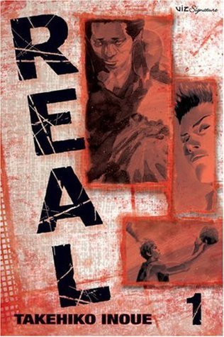 リアル [Real] book cover 1