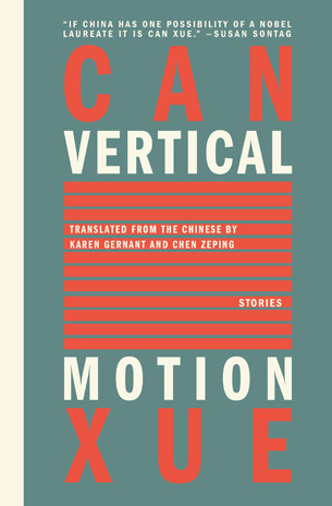 Vertical Motion book cover