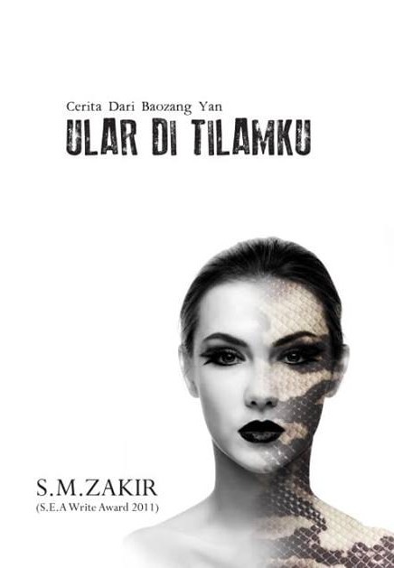 Ular Di Tilamku book cover