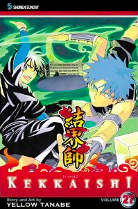 Kekkaishi, Vol. 27 book cover