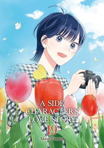 A Side Character's Love Story Vol. 19 book cover