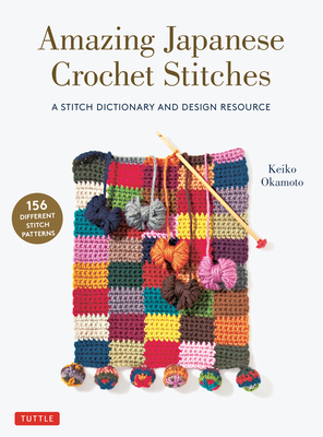 Amazing Japanese Crochet Stitches book cover