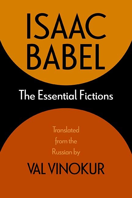 The Essential Fictions book cover