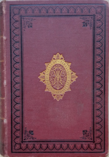 Uarda book cover