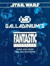Galladinium's Fantastic Technology book cover