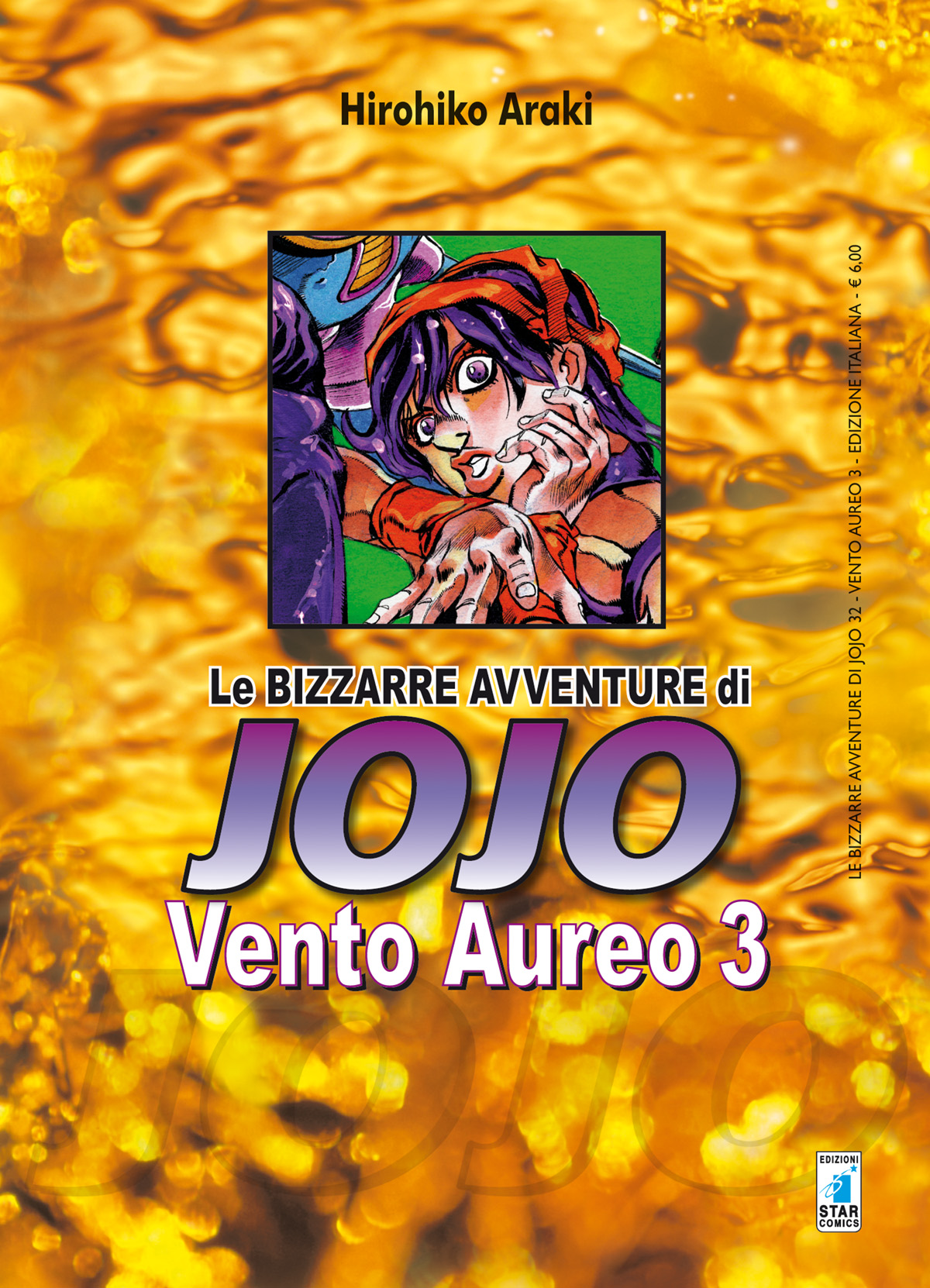 Vento Aureo Deluxe book cover 3