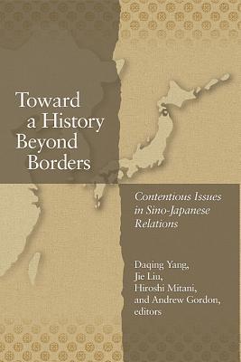 Toward a History Beyond Borders book cover
