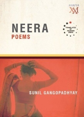 Neera book cover
