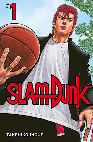 Slam Dunk [スラムダンク] book cover 1