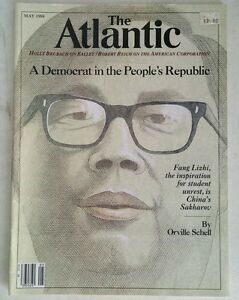 Matchimanito book cover
