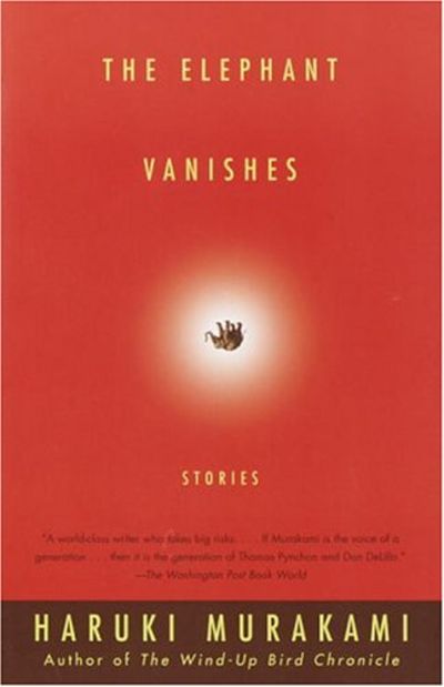 The Elephant Vanishes book cover