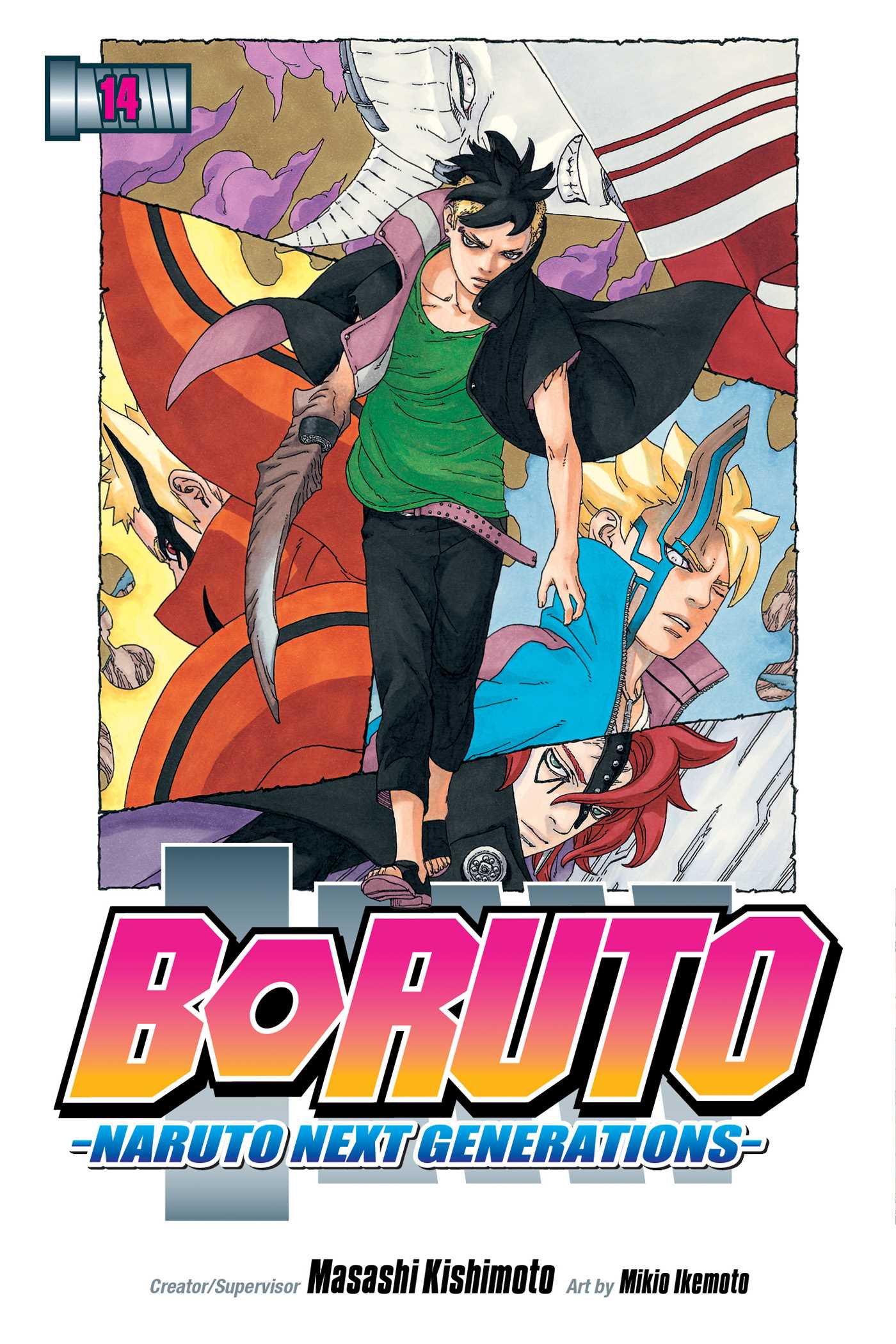 Boruto book cover