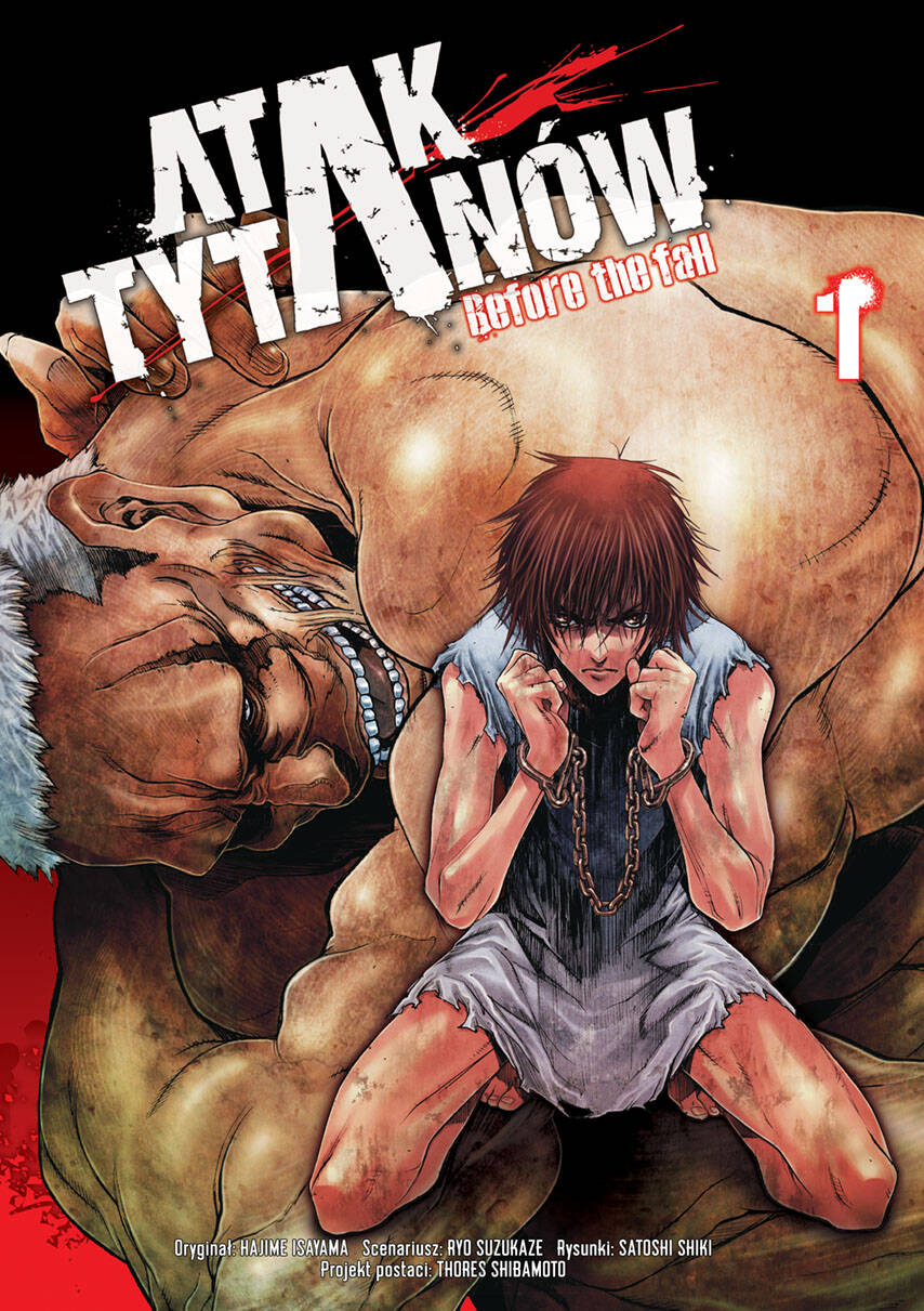 Attack on Titan: Before the Fall (2-in-1) book cover 1