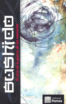 Bushido book cover