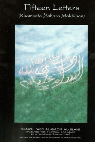 Fifteen Letters book cover
