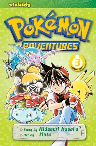 ポケットモンスターSPECIAL book cover 3