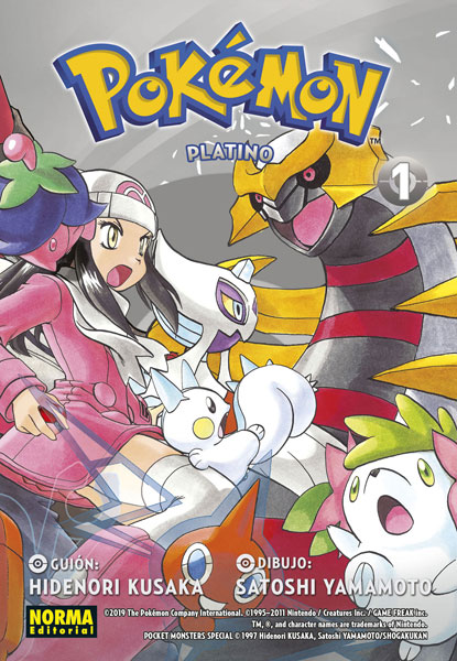 Pokémon 22. Platino 1 book cover