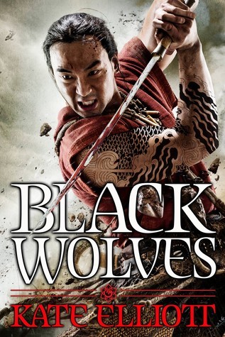 Black Wolves book cover 1