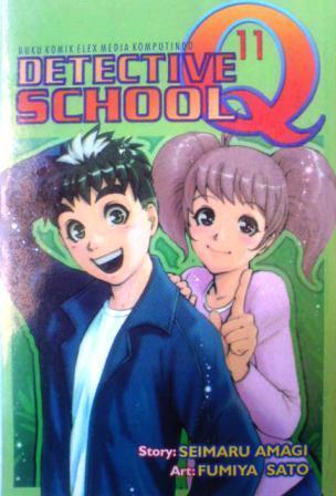 Detective School Q Vol. 11 book cover