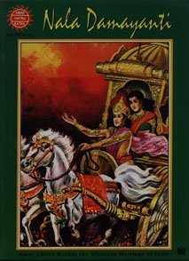 Nala Damayanti book cover