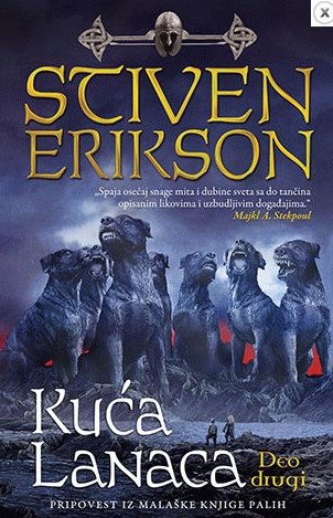 The Malazan Book of the Fallen book cover 3