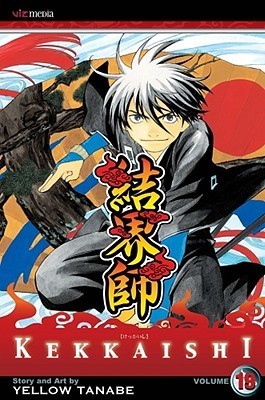 Kekkaishi, Vol. 19 book cover