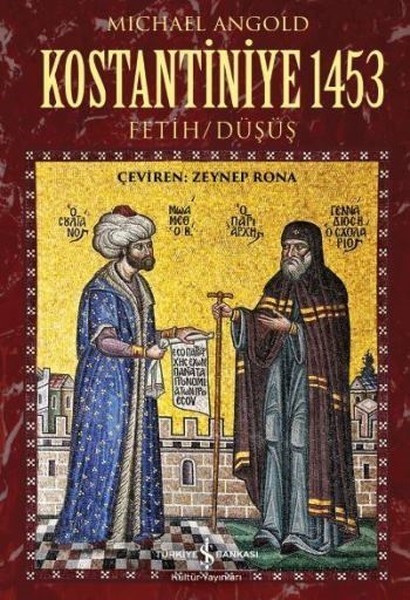 The Fall of Constantinople to the Ottomans book cover