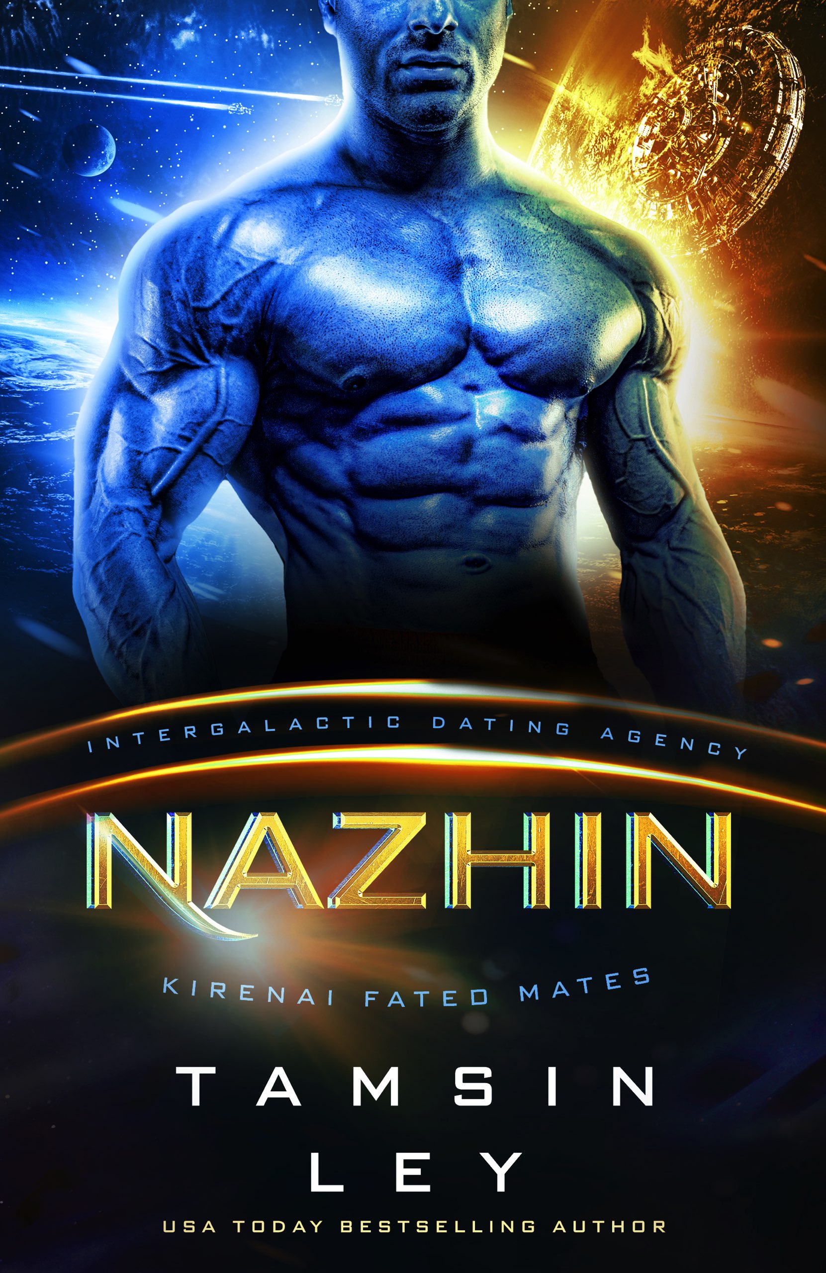 Nazhin book cover