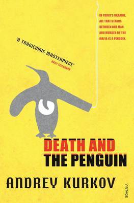 Пикник на льду book cover 1