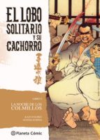 El lobo solitario y su cachorro. Libro 5 book cover