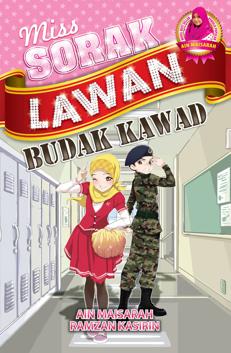Intan Lara & Duke Arjuna book cover 1