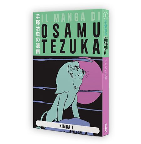 IL MANGA DI OSAMU TEZUKA. Collana composta da 24 volumi book cover 1