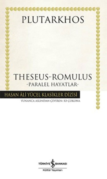 Parallel Lives book cover