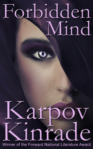 The Forbidden Trilogy book cover 1