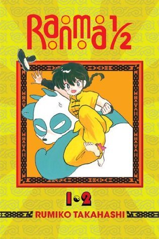 Ranma ½ book cover 1