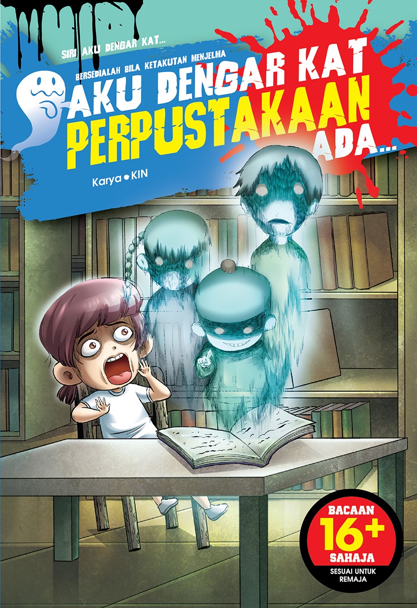 Aku Dengar Kat Perpustakaan Ada... book cover